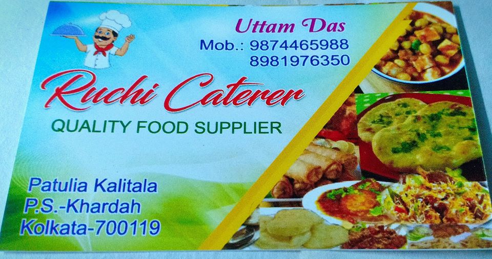 Caterers Uttam Das in Khardaha